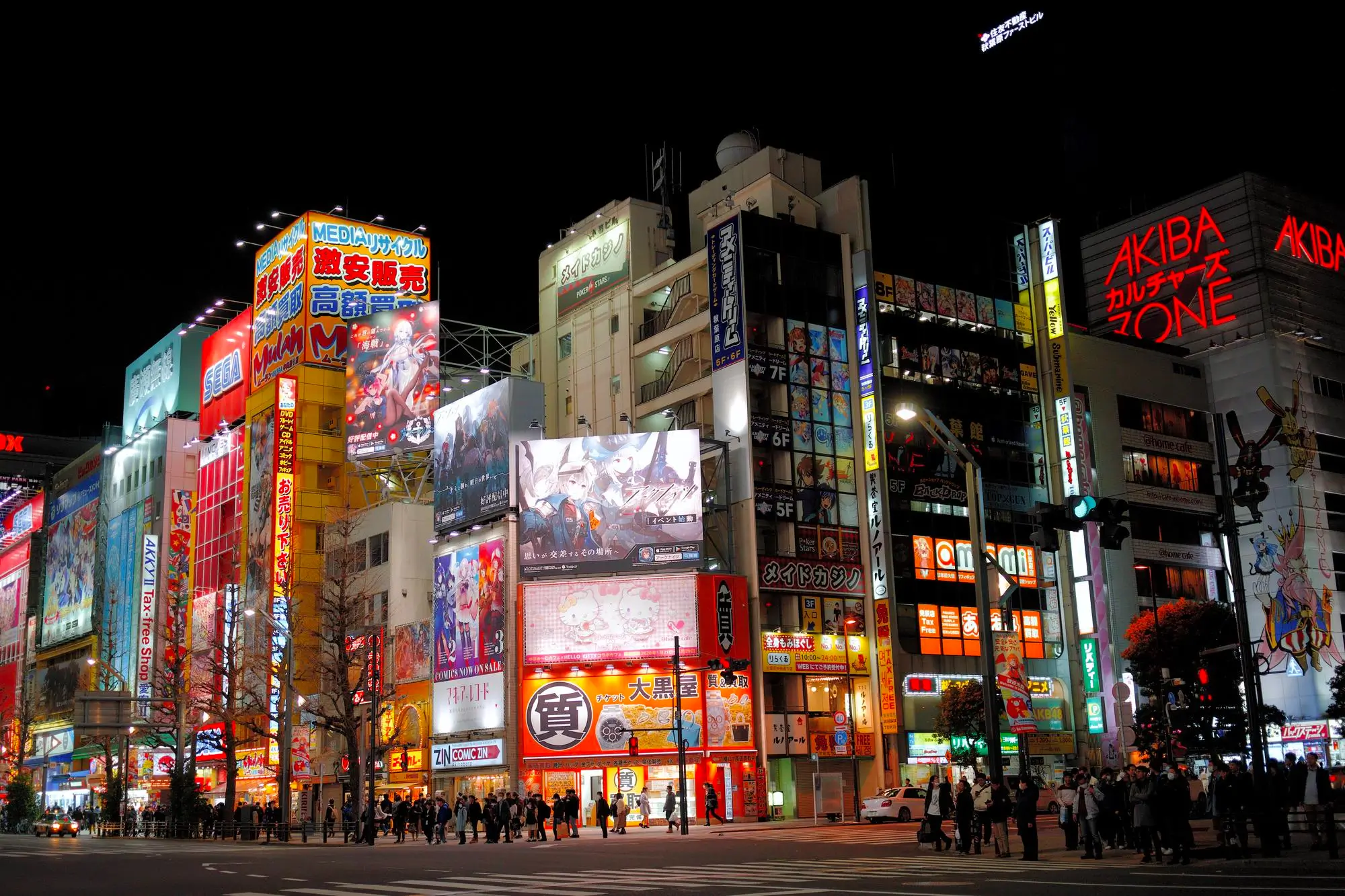 Akihabara: el paraíso del anime, los videojuegos y la electrónica en Tokio