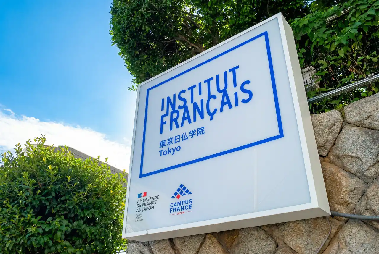 Influencia francesa en Kagurazaka y su apodo de “Petit Paris”