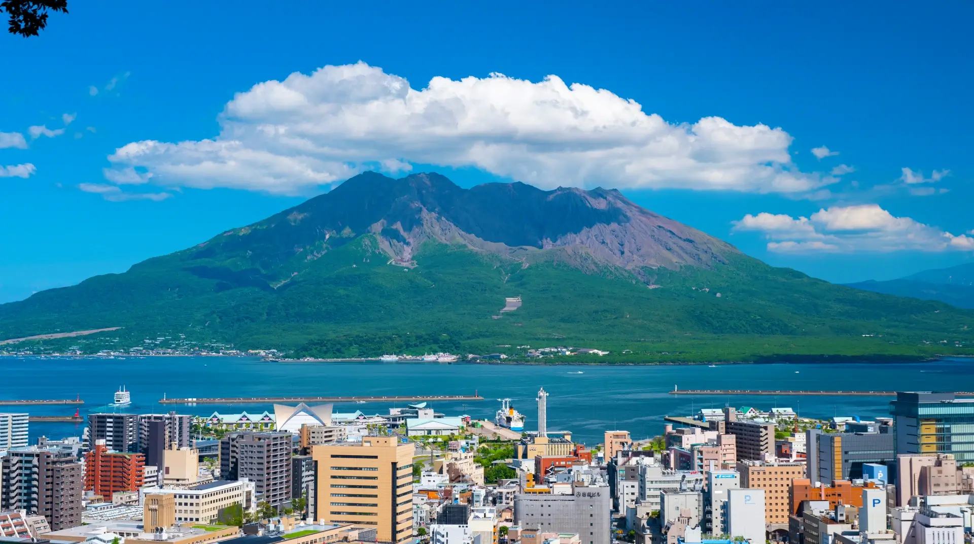 Kagoshima