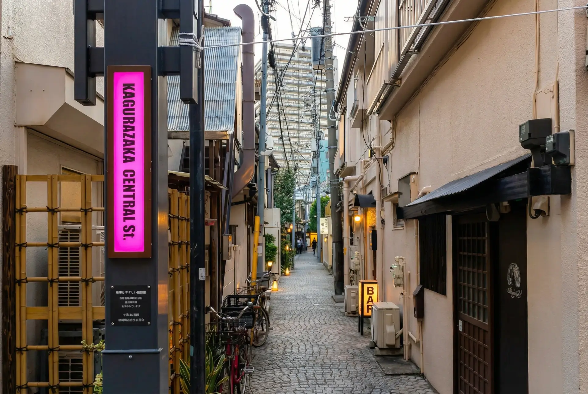 Qué ver en Kagurazaka, el barrio elegante y tranquilo de Shinjuku