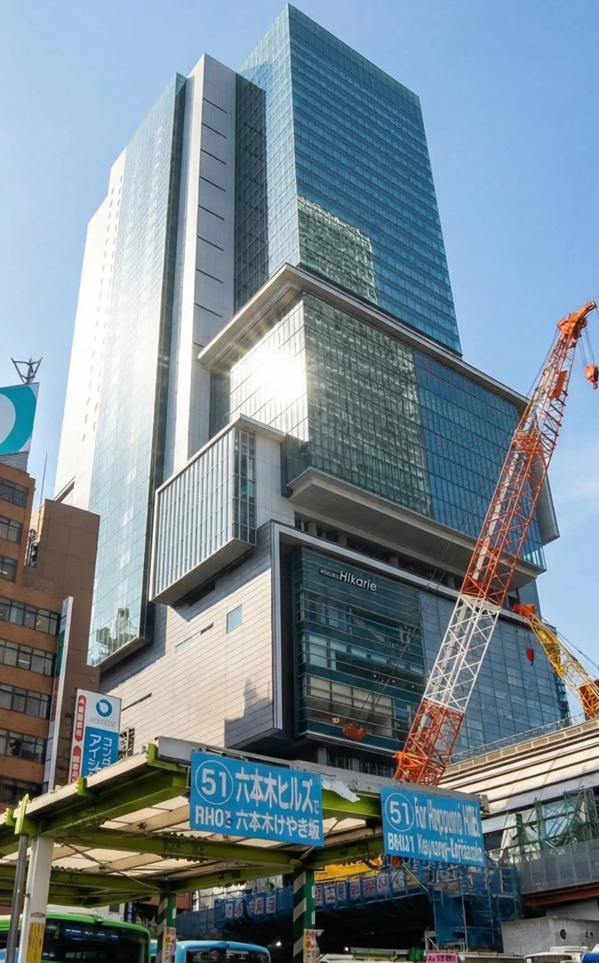 Shibuya Hikarie Sky Lobby